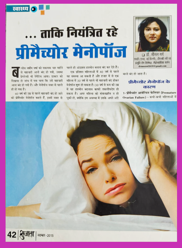 My Blog post